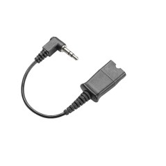 HP 2.5mm to QD Gold Cable (0.45M) - 85S11AA